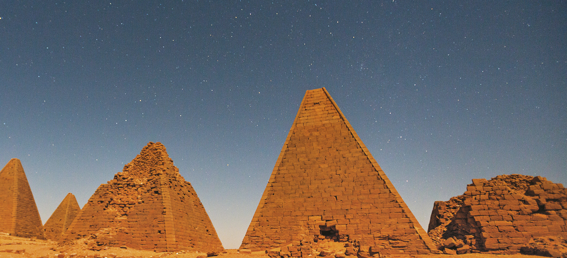 Large sudan piramide