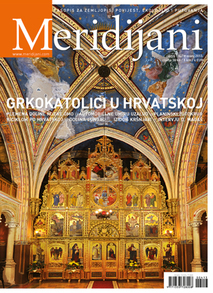 Cover 174