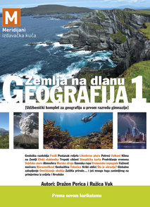 Cover geo naslovnica 1