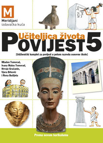 Cover povijest 5 os naslovnica 1