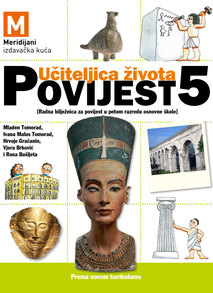 Cover povijest 5 osnovne skole rb naslovnica