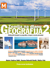 Cover geografija g2 naslovnica
