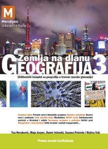 Cover geografija g3 naslovnica