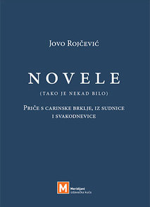 Cover rojcevic korice web