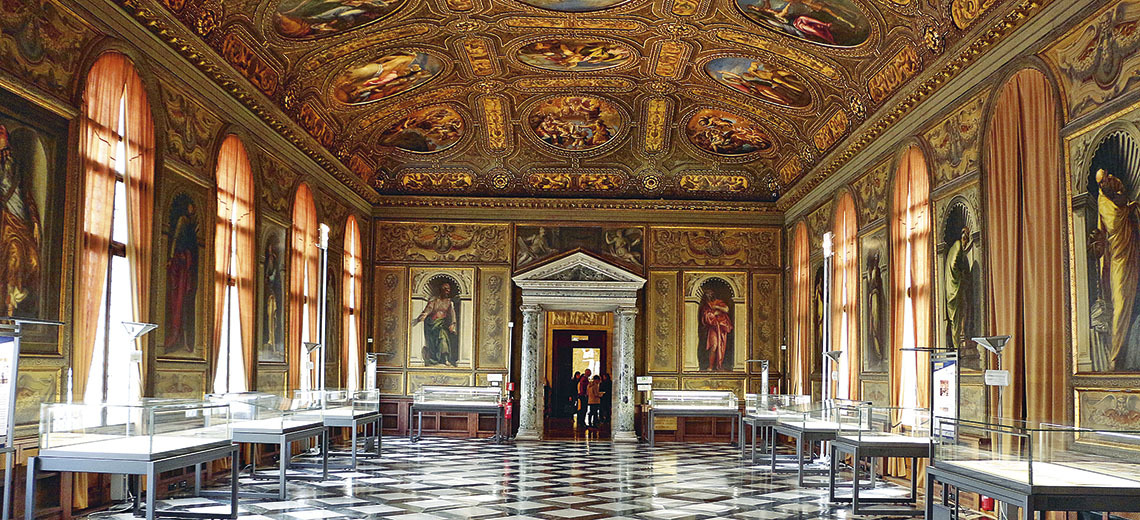 Large biblioteca marciana