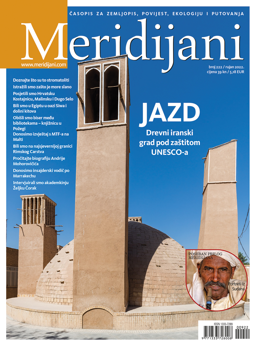 Merdijani 222