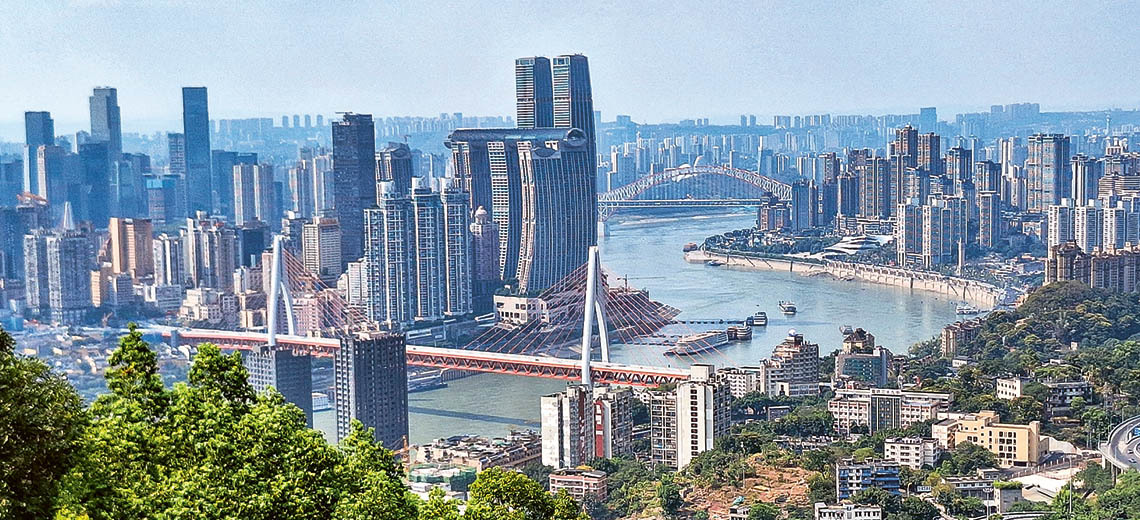Large chongqing