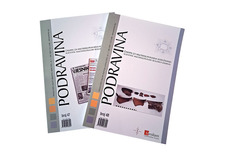 News thumb podrivna 47 i 48