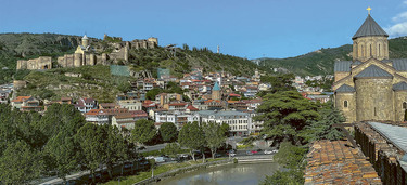 Medium small gruzija