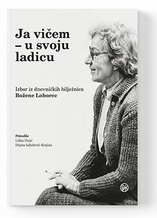 Ja vic em   u svoju ladicu