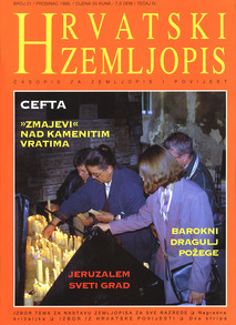 Cover 1