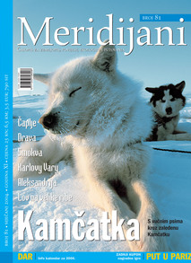 Cover 1