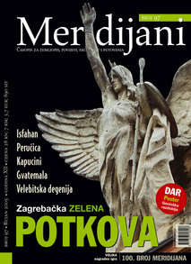 Cover 1