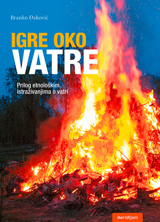 Igre oko vatre