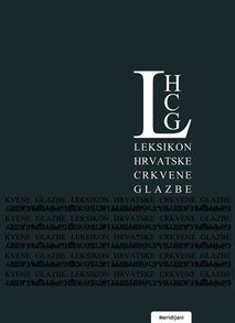 Cover lhcg leksikon hrvatske crkvene glazbe