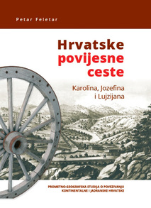 Cover hrvatske povijesne ceste