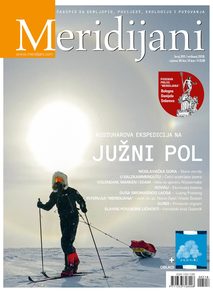 Cover meridijani 201