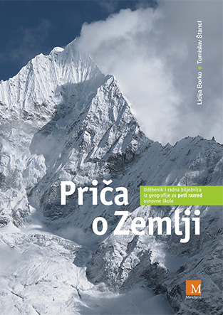 Geo 5 pp prica o zemlji