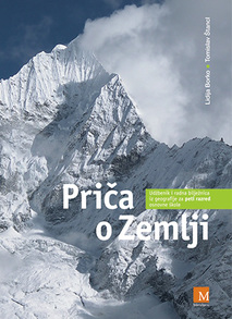 Cover geo 5 pp prica o zemlji