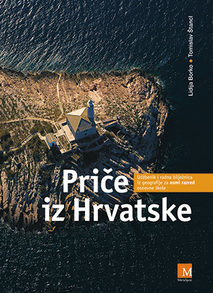 Cover geo 8 pp price iz hrvatske