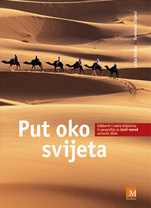 Cover geo 6 pp put oko svijeta