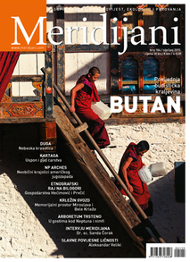 Cover 184