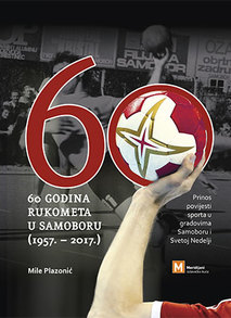 Cover 60 godina rukometa u samoboru