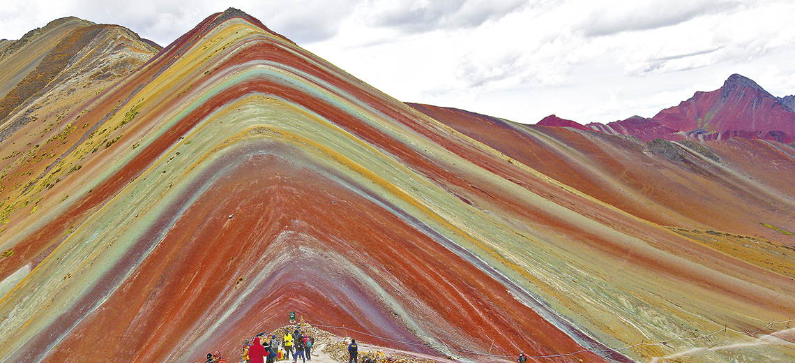 Large vinicunca
